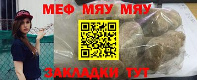 каннабис Новодвинск