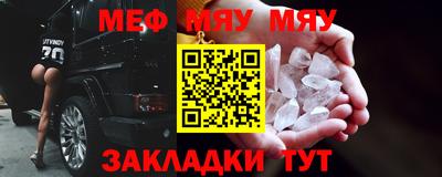 каннабис Новодвинск