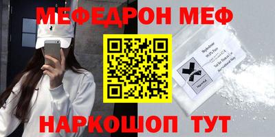 каннабис Новодвинск