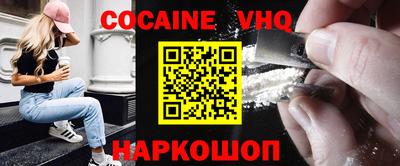 MDMA Новозыбков
