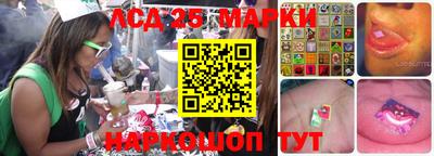 MDMA Новозыбков