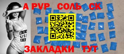MDMA Новозыбков