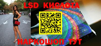 MDMA Новозыбков