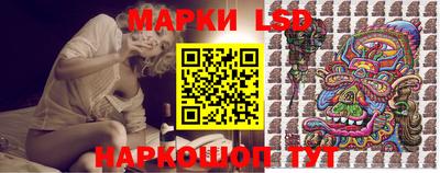 MDMA Новозыбков