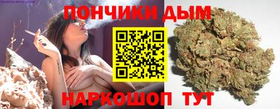 MDMA Новозыбков
