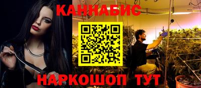 амф Новокубанск