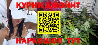 MDMA Новозыбков