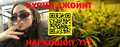 MDMA Новозыбков