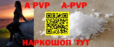 MDMA Новозыбков