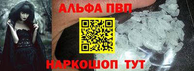 каннабис Новодвинск
