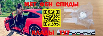 каннабис Новодвинск