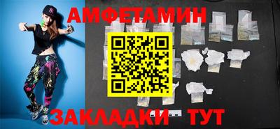 каннабис Новодвинск