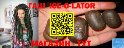 каннабис Новодвинск