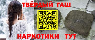 MDMA Новозыбков