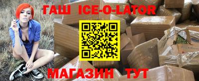 каннабис Новодвинск