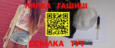 каннабис Новодвинск