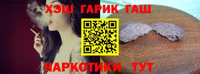 амф Новокубанск