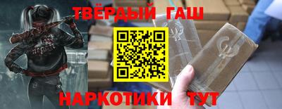 амф Новокубанск