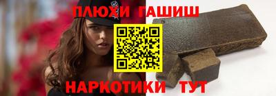 амф Новокубанск