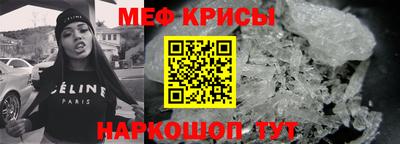 MDMA Новозыбков
