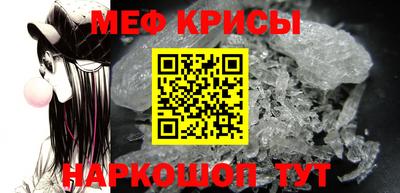 каннабис Новодвинск
